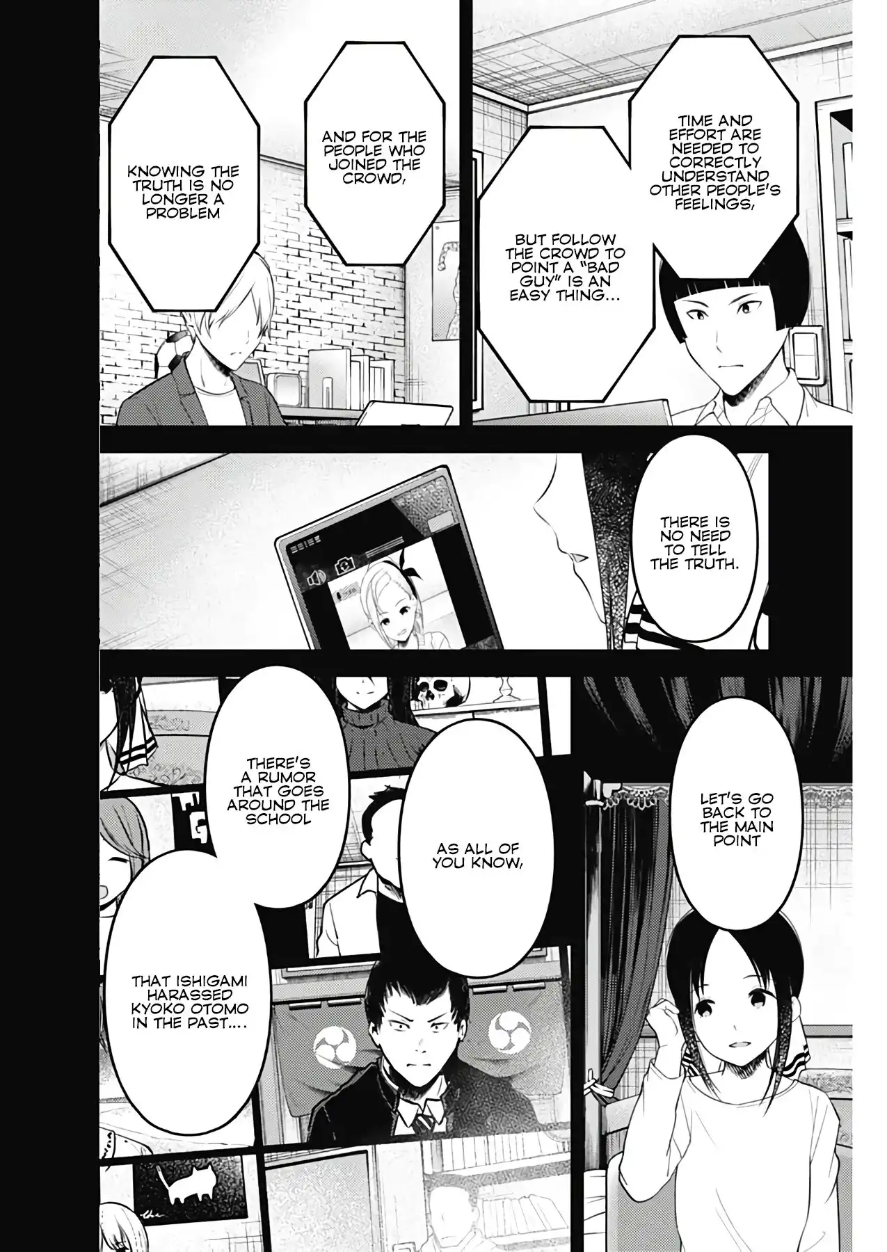 Kaguya-sama wa Kokurasetai - Tensai-tachi no Renai Zunousen Chapter 201 8